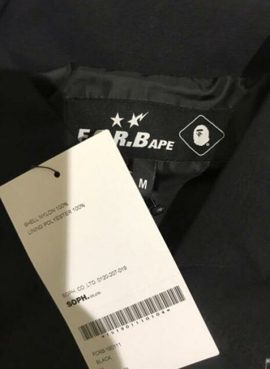 楽天市場】FCRB/F.C.Real Bristol/ブリストル/BAPE COACH JACKETコーチ 