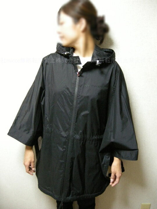 楽天市場】【MONCLER/モンクレール/GRENOBLE/グルノーブル/VORASSAY 