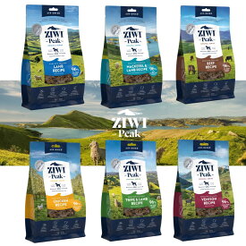 ZIWI エアドライ・ドッグフード ビーフ 1kg アレルギー対策 パピー 成犬 シニア