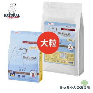 _9ȍ~̏@8܂œX܂x݁^i`n[xXg W[`L _CGbgpHÖ@H