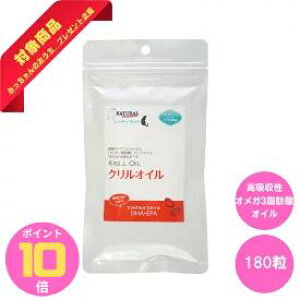 _{20Ԓ |Cg10{^ i`n[xXg NIC 180 zIK3b_IC L^CvTvg h{⏕Hi ybg Tvg h{⏕H