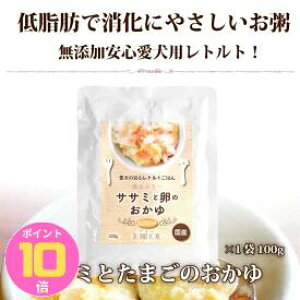 _28024Ԍ |Cg10{JÁ{N[|ő8OFFzz^ˎRnEhJ ჊ tɗDS gg TT~Ƌʎq̂ 100g Y