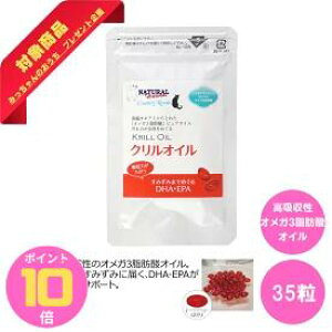 _{20Ԓ |Cg10{^ i`n[xXg NIC 35 zIK3b_IC L^CvTvg h{⏕Hi ybg Tvg h{⏕H