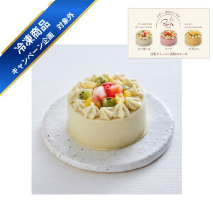 _yVC[OXӍ × |CgAbv^ per te sweets yeXC[c N[ƕĕ̃P[L ܂