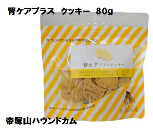 ˎRnEhJ@pY IWiNbL[@tPAvX@80g@tPA@tɂ₳@