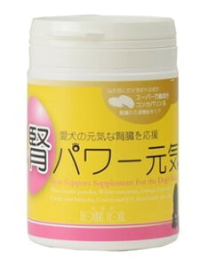 p Tvg tp[C 90g tPA tT|[g