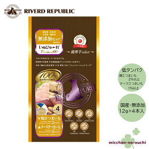 _9ȍ~̏@8܂œX܂x݁^o[hR[|[V ʂ҂`@YsA@Premium100@Fselect@{܂/`[Y܂ 4{