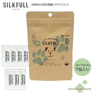 _ԌI|Cg2{I^ p SILKFULL VNt 7 tPA t t̃Tv BUNy