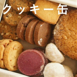 komenuka