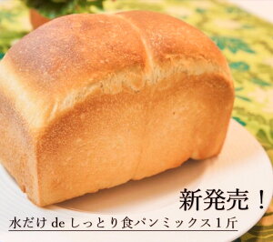 C[Xg̃v[gtdeƂHp~bNX 1250g×8 ܂Ƃߔ p~bNX ~bNX p ޗ  sgp