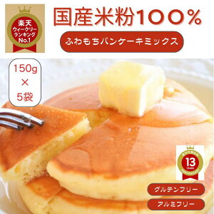 TԃLO1ʊlI150g×5ܓ ĕpP[L~bNX Vg[ ܂Y kCY Ă񂳂 Â H T Oet[ Oet[Hi zbgP[L~bNX