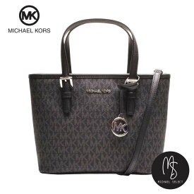マイケルコース MICHAEL KORS バッグ トートバッグ トート アウトレット レディ-ス シグネチャー 35T9STVT0B 送料無料
