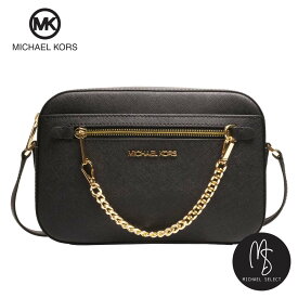 マイケルコース MICHAEL KORS バッグ ショルダーバッグ アウトレット レザー レディース ブランド 斜めがけ 使いやすい かわいい おしゃれ コンパクト ギフト 誕生日 プレゼント 35S1GTTC7L 35S1STTC7L 送料無料