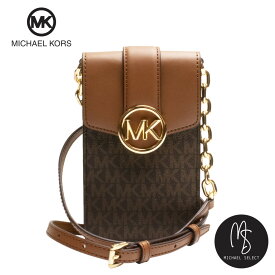 マイケルコース MICHAEL KORS バッグ スマホショルダー ショルダーバッグ スマホポーチ スマホ ポーチ スマホケース スマホストラップ 斜めがけ ブランド レディース レザー 35S2GNMC5B 35T2GNMC5L
