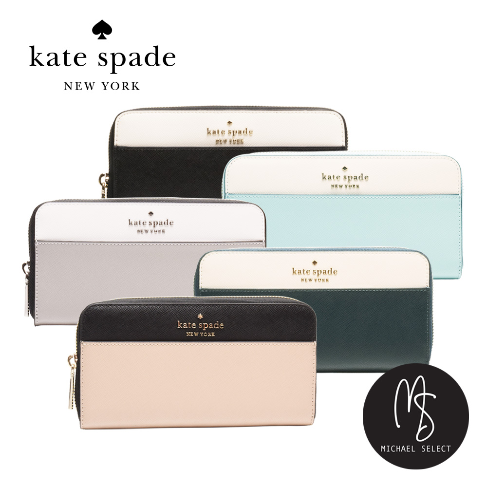 ケイト・スペード(Kate Spade) 長財布 レディース長財布 | 通販・人気