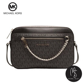 マイケルコース MICHAEL KORS バッグ ショルダーバッグ アウトレット シグネチャー レディース ブランド 斜めがけ 使いやすい かわいい おしゃれ コンパクト ギフト 誕生日 プレゼント 35S1GTTC9B 35S1STTC9B 送料無料