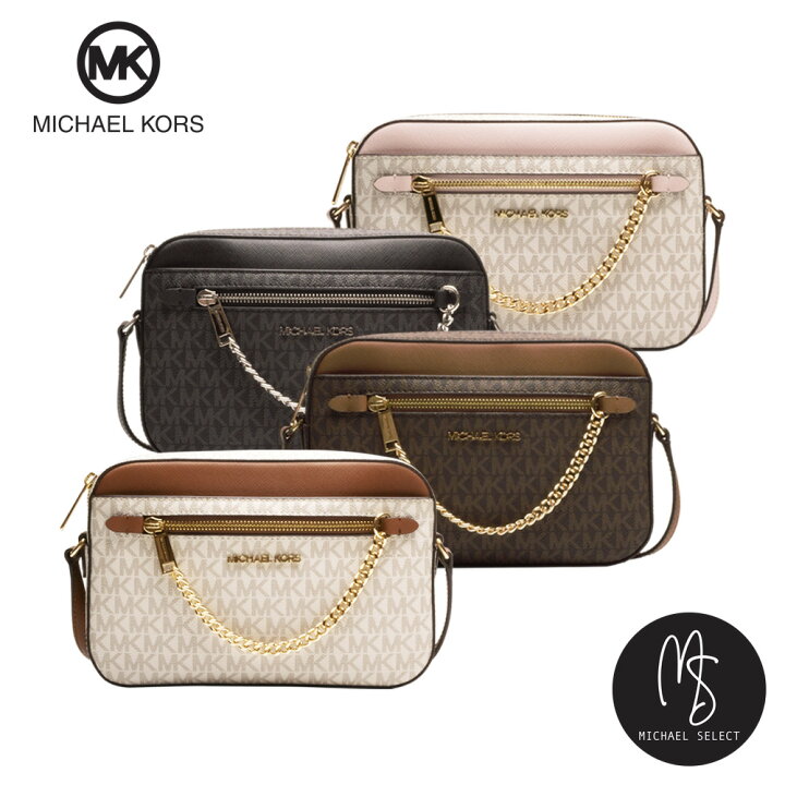 楽天市場】マイケルコース MICHAEL KORS バッグ ショルダーバッグ 