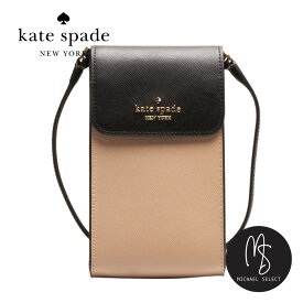 ケイトスペード KATE SPADE バッグ スマホショルダー ショルダーバッグ レディース アウトレット 小さめ 使いやすい かわいい おしゃれ コンパクト ギフト 誕生日 プレゼント KC512