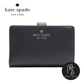 ケイトスペード 財布 二つ折り財布 ミニ財布 レディース レザー アウトレット ブランド KATE SPADE KG676