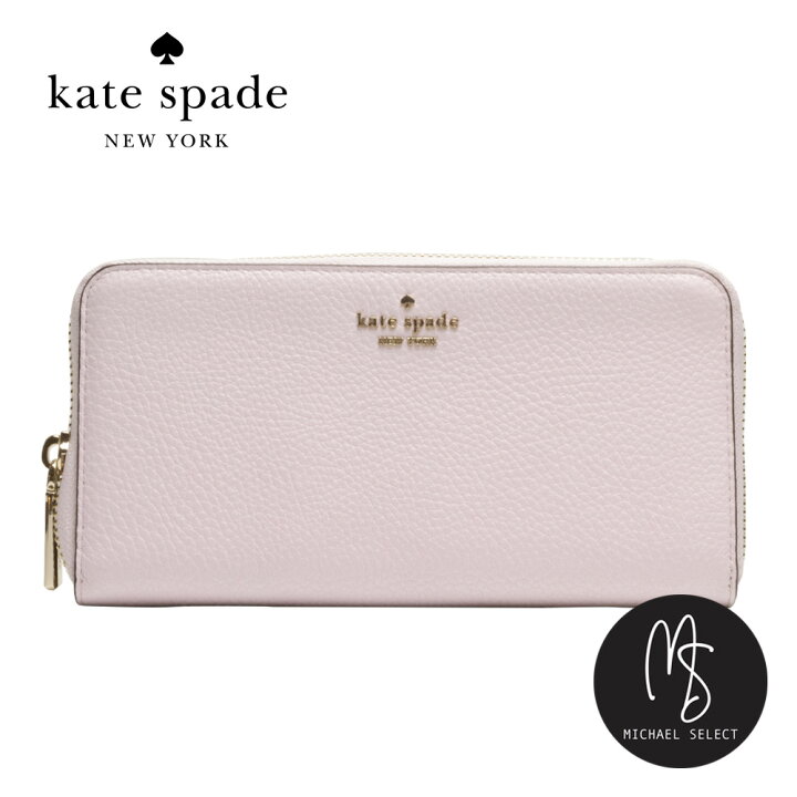 楽天市場】ケイトスペード 財布 長財布 レディース ブランド ラウンド  