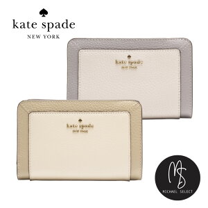 �P�C�g�X�y�[�h ���z ��܂���z �~�j���z �A�E�g���b�g ���f�B�[�X �u�����h ������ ���킢�� ������� �M�t�g �a���� �v���[���g KATE SPADE KI834 ���������}���\��