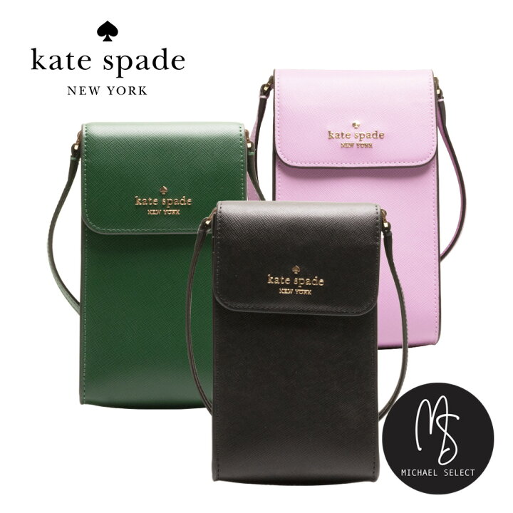楽天市場】ケイトスペード バッグ スマホショルダー ショルダーバッグ  