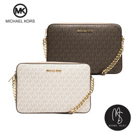 マイケルコース MICHAEL KORS バッグ ショルダーバッグ アウトレット シグネチャー レディース ブランド かわいい おしゃれ コンパクト ギフト 誕生日 プレゼント 最安値挑戦中 お買い物マラソン