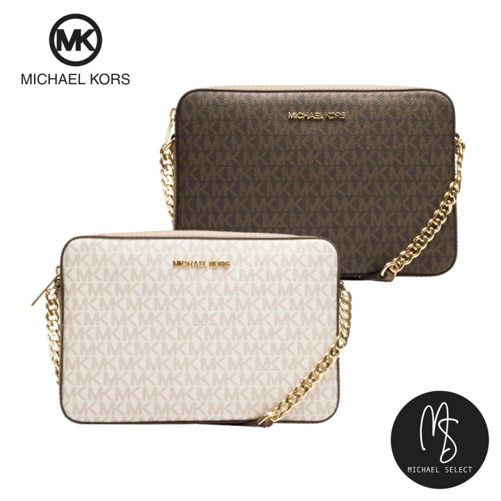 楽天市場】マイケルコース MICHAEL KORS バッグ ショルダーバッグ  