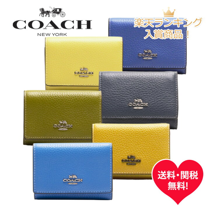 楽天市場】コーチ COACH 財布 三つ折り財布 ミニ財布 レザー  