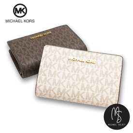 マイケルコース 二つ折り財布 レディース コンパクト おしゃれ ギフト MICHAEL KORS お買い物マラソン 最安値挑戦中