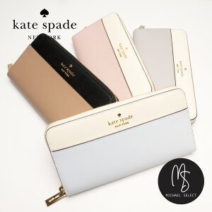 PCgXy[h z z Eht@Xi[ fB[X AEgbg XeCV[ U[ 킢  RpNg Mtg a v[g KATE SPADE KI365 }\