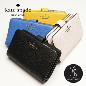 PCgXy[h z ܂zAEgbg fB[X uh t@Xi[ Lt@Xi[  킢  Mtg a v[g KATE SPADE KH787 }\