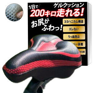 y܂Ŗd 3DnjJ\̈𕪎UzThJo[ ɂ Th NbV ] GAoCN NXoCN ɂ ]ԂǂɂȂJo[ ]ԁyM邩