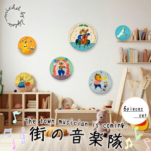 yfabric A[gplzsobakasu-kids yƈꏏɗx낤