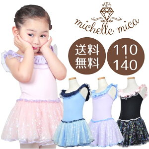 yzoG I^[h LL XJ[g oCJ[ LbY WjA q qǂ sN CbN  F u[  ubN  VtH nt m[X[u Ȃ t