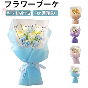 �j�b�g�u�[�P ����� �j�b�g�t�����[ �����j�҂� �j�b�g �t�����[ �~�j�u�[�P �q�� ��̓� �M�t�g �ю� �J���t�� ���� ����� �q�� �ԑ� ���� ���� �v���[���g �L�O�� �h�V�̓� ���l�� 