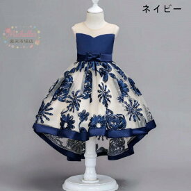 【楽天スーパーSALE】子供ドレス ピアノ ドレス 子供 発表会 結婚式 プリンセス ドレスワンピース ロング こども 女の子 二次会 お誕生日 撮影 姫系ドレス 五三/結婚式/お嫁さん/誕生日/花嫁/舞台/お祝い/ギフト/プレゼン