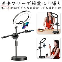 楽天市場】炊飯器 5合 象印（スマートフォンスタンド｜スマートフォン 