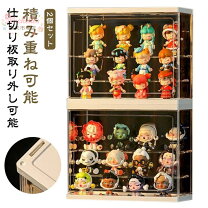楽天市場】アンパンマン グッズ（コレクションケース｜コレクション 