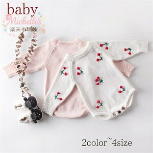 �x�r�[�� �����p�[�X �q�� �Z�[�^�[ �_�炩 �o�Y�j�� �a���� �L�O�����{�Q�� ���܎O �M�t�g �v���[���g 66 73 80 90cm ���o���� ������ �S���j�� �q���� ���̎q �H�~ ������� �Ԃ���� ����
