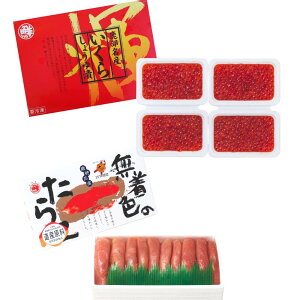 2_w500~OFFIyzۑNꐅY kCYF炱Ƃ炵傤ЂZbgb 1kg 炱 kCY^R Y   kC Mtg  ܂ 