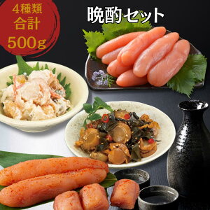 hV̓聚5OFFIMtg ܂ lC ɂ߂4_Zbg Ղ500gyzۑNꐅY ӎރZbg  hqq 炱 ̎q~jقĂ킳і z
