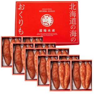 X[p[SALE50OFF!z q yV110 hqq ߂񂽂 yzۑNꐅY q kC ΘpH b Fq  kC Mtg hV̓  