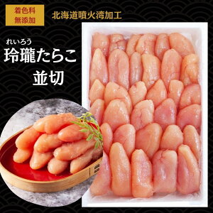 2_w500~OFFI炱 ^R ؂q yV110 100IFyzۑNꐅY  󂠂 炱  1kg kC ΘpH ؎q bLR 󂠂肽炱  킯 