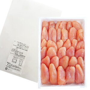 2_w500~OFFI炱 ^R ؂q yV110yzۑNꐅY  󂠂 炱  1kg kC ΘpH ؎q bLR 󂠂肽炱  킯 F  