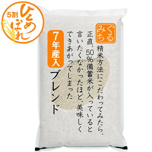 X[p[Z[ ~ + 7NY uh 5kg 10kg 20kg 30kg (5kg̌) {錧Y ߘa7NY ЂƂ߂ڂ + Y uh    ~    {~ @uh 