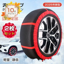 楽天市場】軽 自動車 タイヤ 165 55 r14の通販
