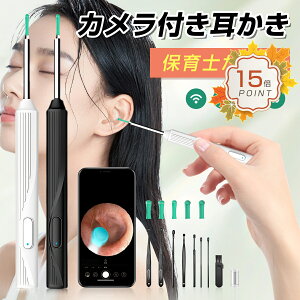 ?15{PҌ?  Jt 鎨 [d hoJo[t 800f LED Cg ݂݂  C[XR[v ~ iphoneΉ | sZbg C qp 쎨 @p