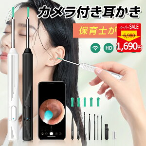 ?1352~ SSJn4Ԍ?  Jt 鎨 [d hoJo[t 800f LED Cg ݂݂  C[XR[v ~ iphoneΉ | sZbg C qp 쎨