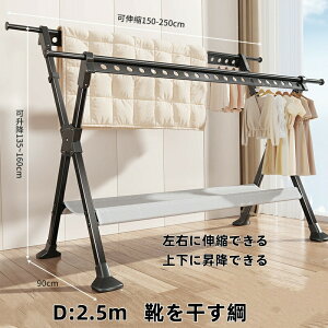  O O  x_ @\ X^h Lk XeX   ֗Ɏ[@Oɋ nK[@gݗĂȂ@zc